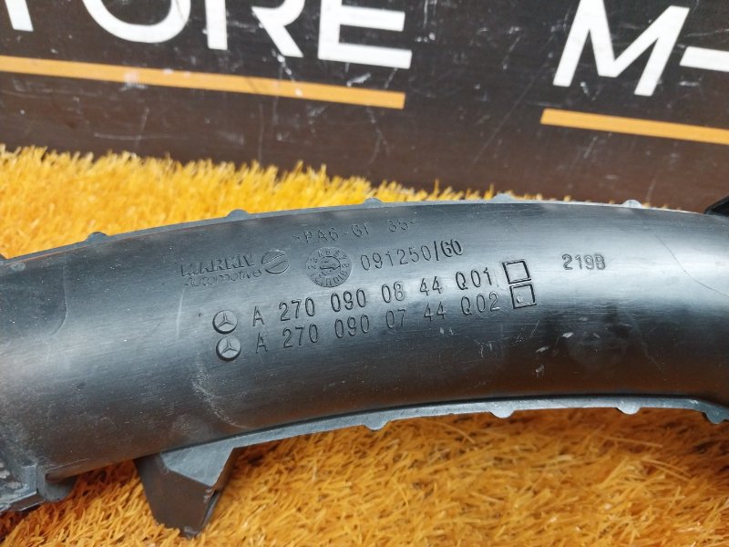 Патрубок интеркулера, 1290 рублей, Красноярск