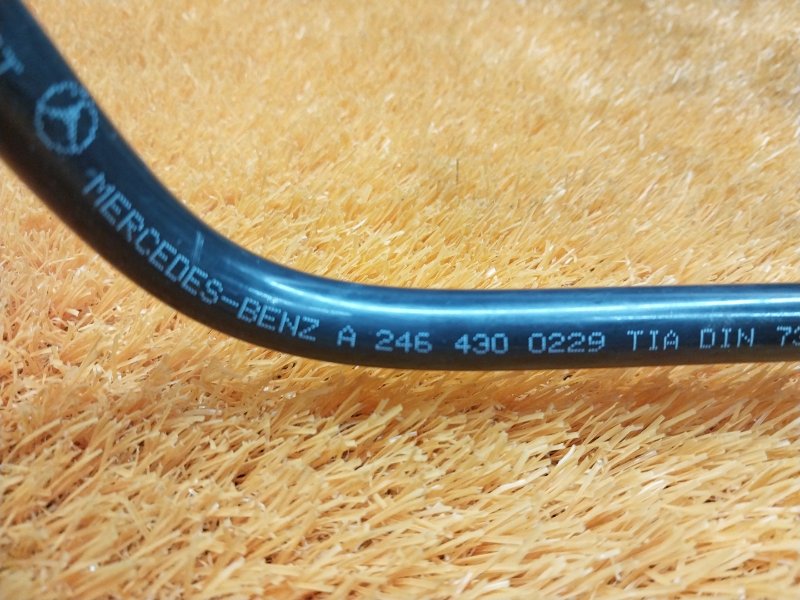 трубка вакуумная, 1000 рублей, Красноярск