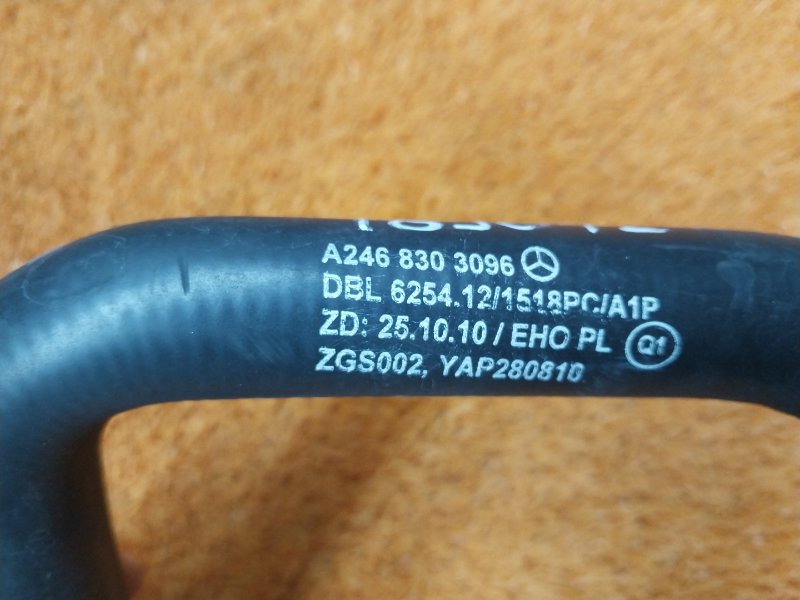 патрубок отопителя, 670 рублей, Красноярск