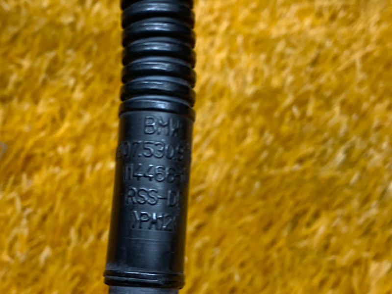 трубка вакуумная, 340 рублей, Красноярск