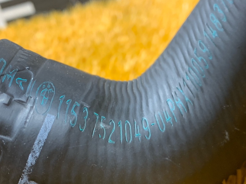 Патрубок системы охлаждения, 300 рублей, Красноярск