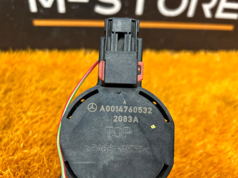 Клапан вентиляции топливного бака, 980 рублей, Красноярск