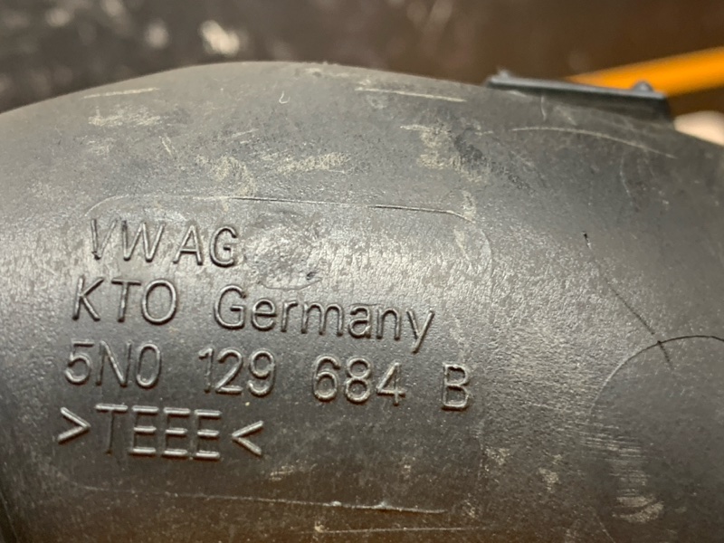 патрубок воздушного фильтра, 500 рублей, Красноярск