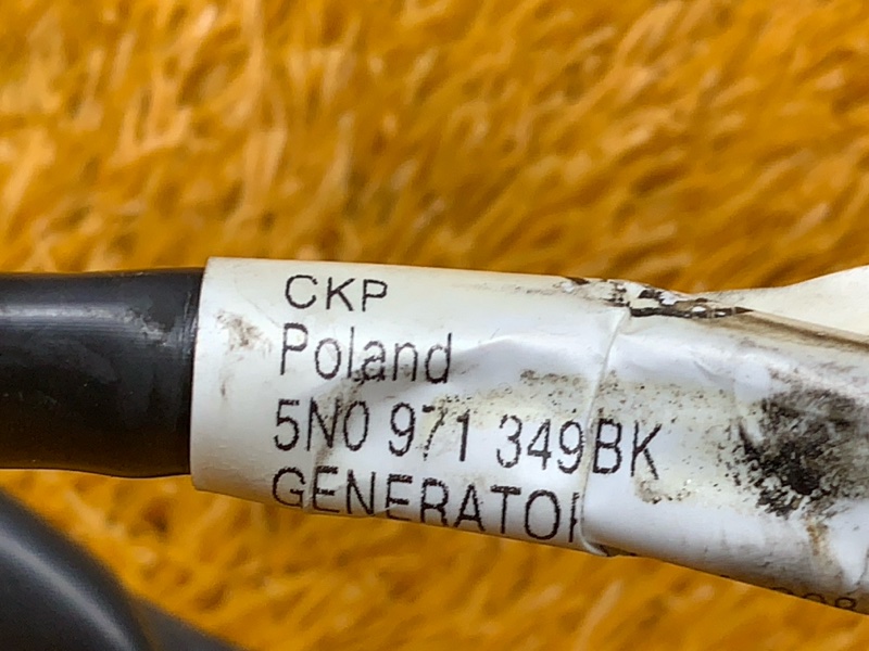 Провод генератора, 500 рублей, Красноярск