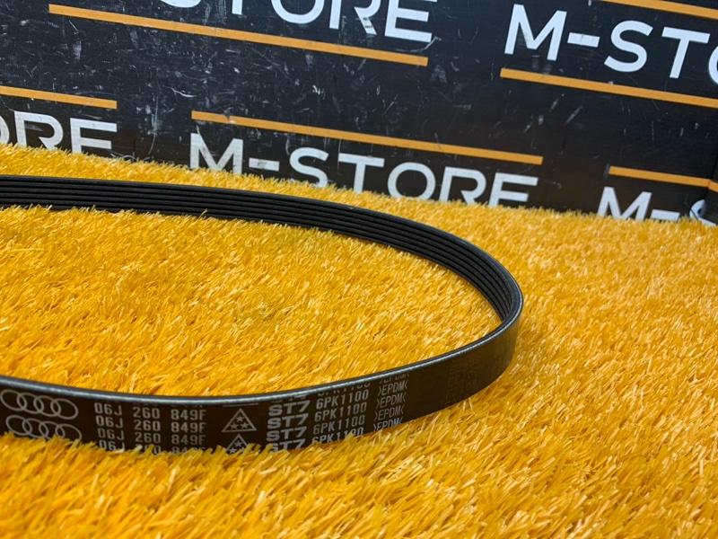 Ремень приводной, 300 рублей, Красноярск