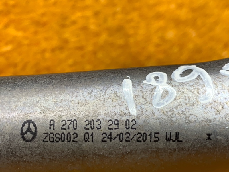 Патрубок системы охлаждения, 480 рублей, Красноярск