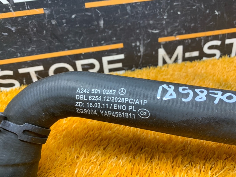 Патрубок системы охлаждения, 1160 рублей, Красноярск