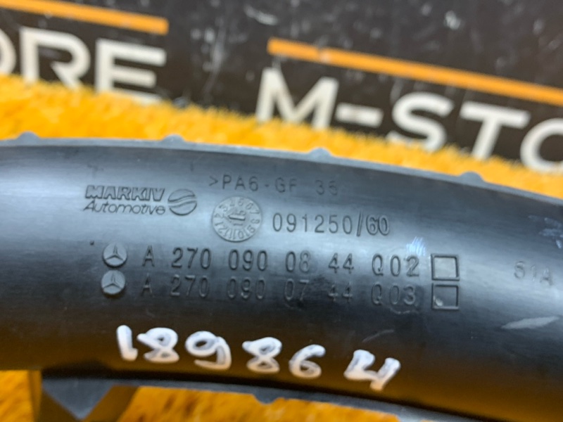 Патрубок интеркулера, 1290 рублей, Красноярск