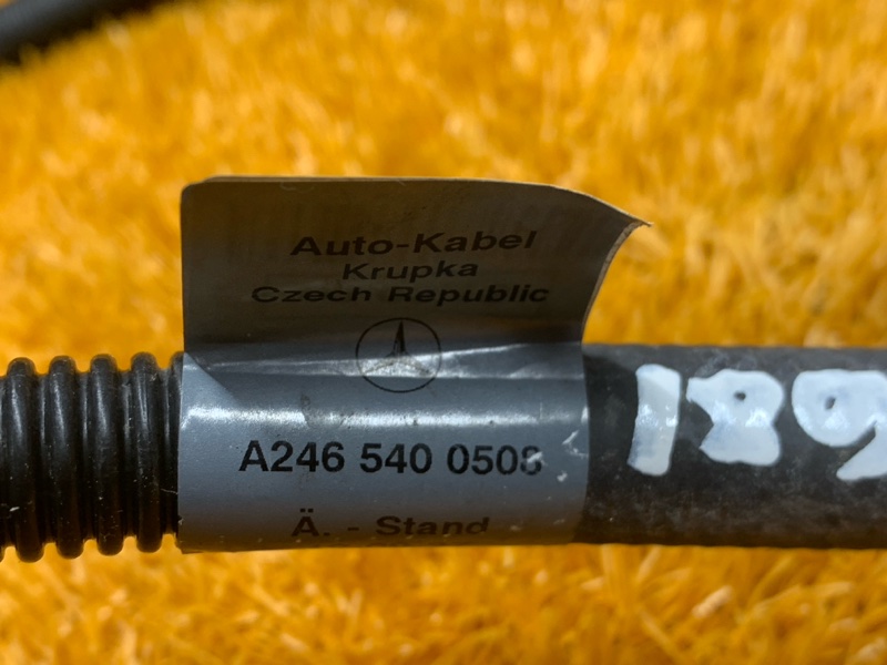 Провод генератора, 1520 рублей, Красноярск