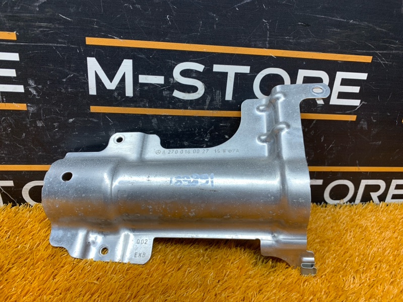 Тепловой экран, 410 рублей, Красноярск