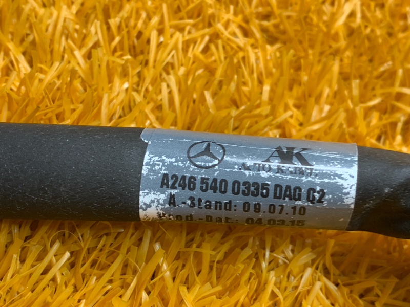 Провод массы, 340 рублей, Красноярск