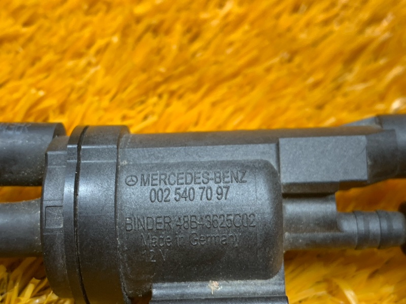 Клапан электромагнитный, 670 рублей, Красноярск