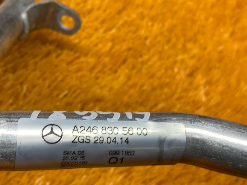 трубка кондиционера, 1200 рублей, Красноярск