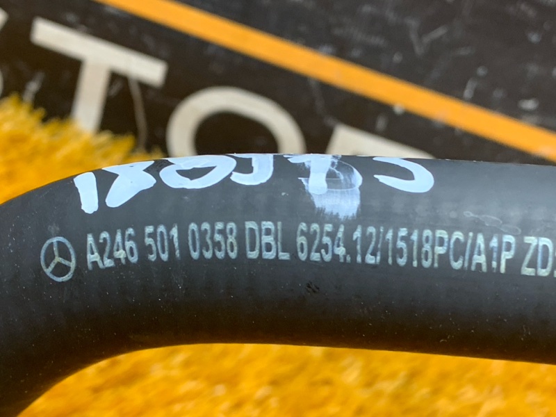 Патрубок системы охлаждения, 300 рублей, Красноярск