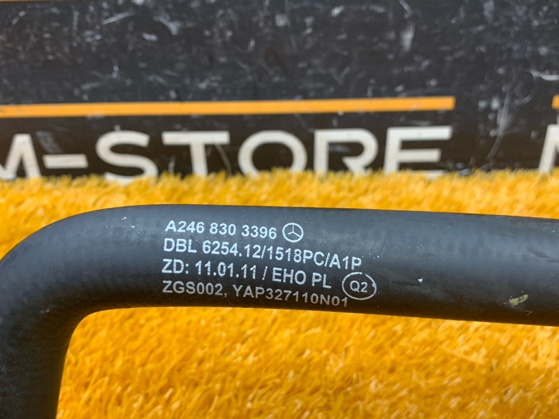 Патрубок системы охлаждения, 540 рублей, Красноярск