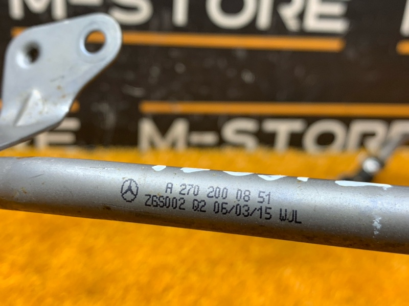 трубка охлаждающей системы, 630 рублей, Красноярск