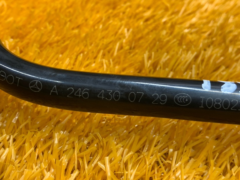 трубка вакуумная, 1000 рублей, Красноярск