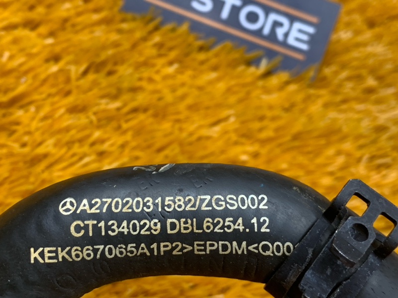 Патрубок системы охлаждения, 350 рублей, Красноярск