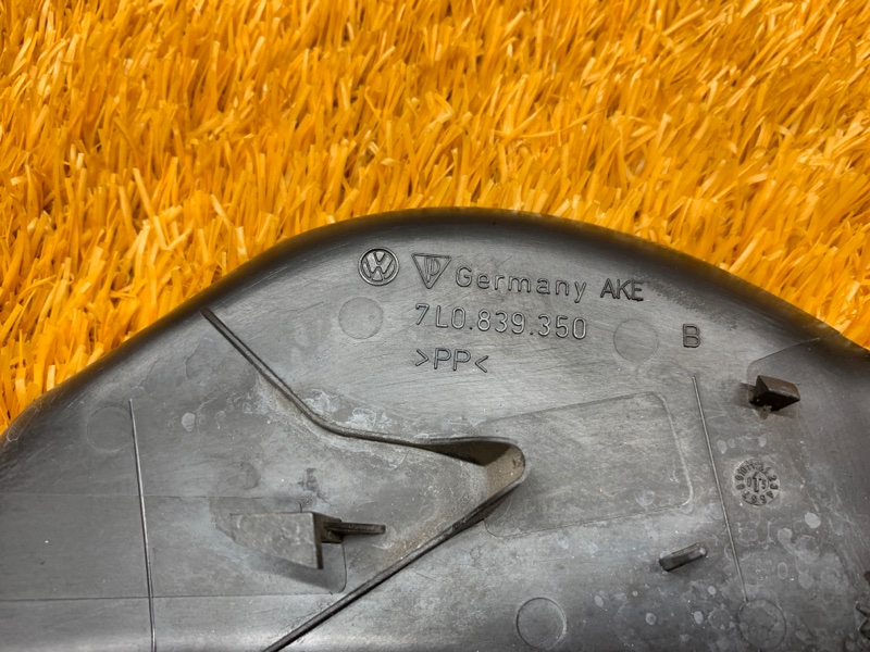 Накладка двери, 100 рублей, Красноярск