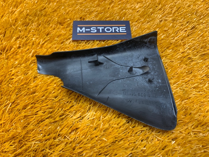 Накладка двери, 100 рублей, Красноярск