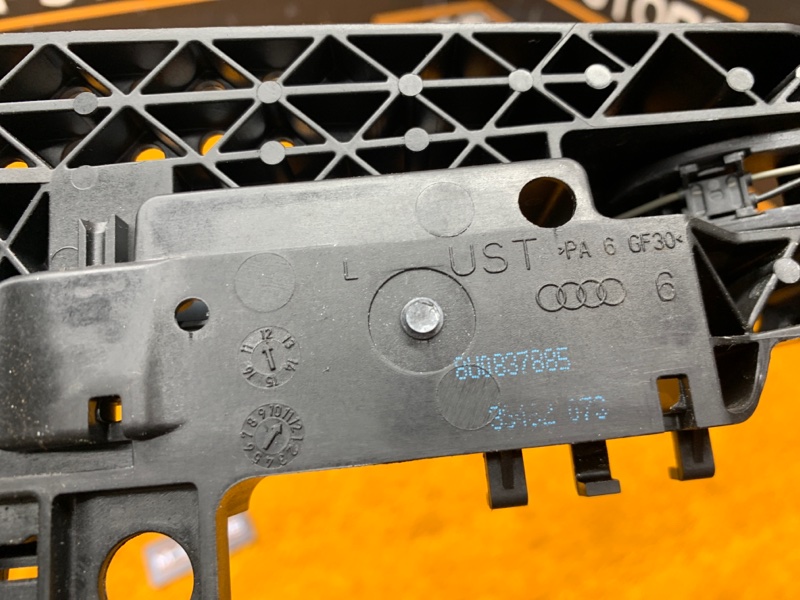 ручка двери внешняя, 1620 рублей, Красноярск