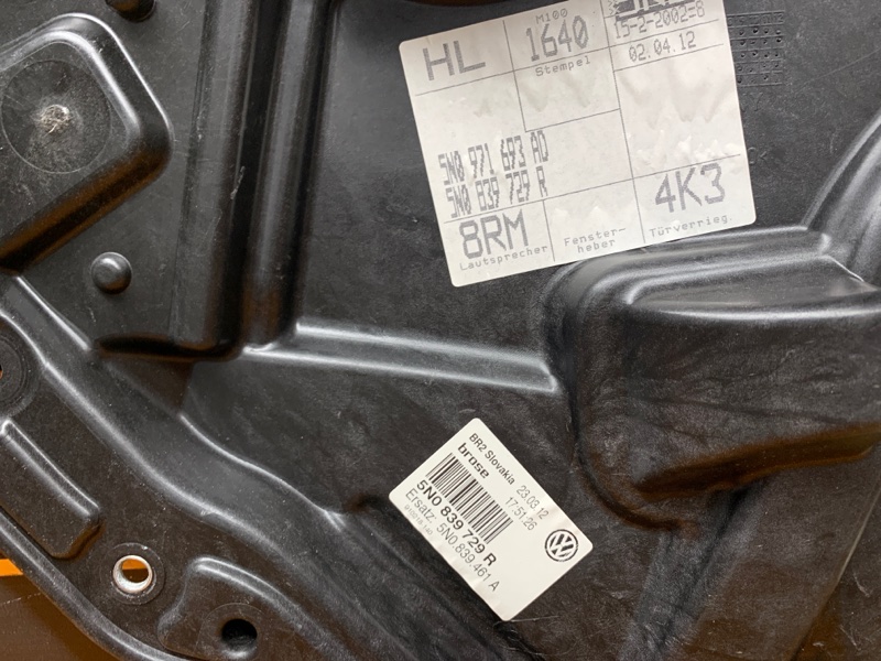 стеклоподъемник, 930 рублей, Красноярск