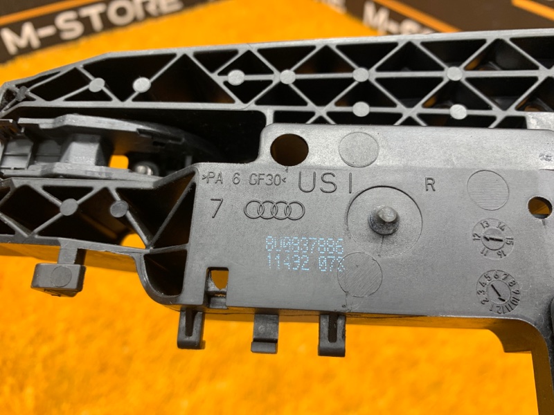 ручка двери внешняя, 1620 рублей, Красноярск