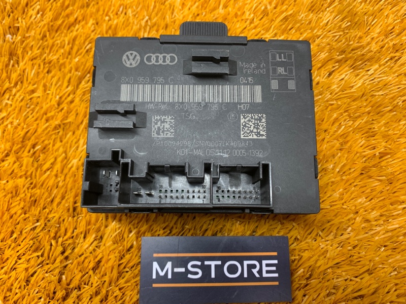 Блок управления дверью, 1000 рублей, Красноярск