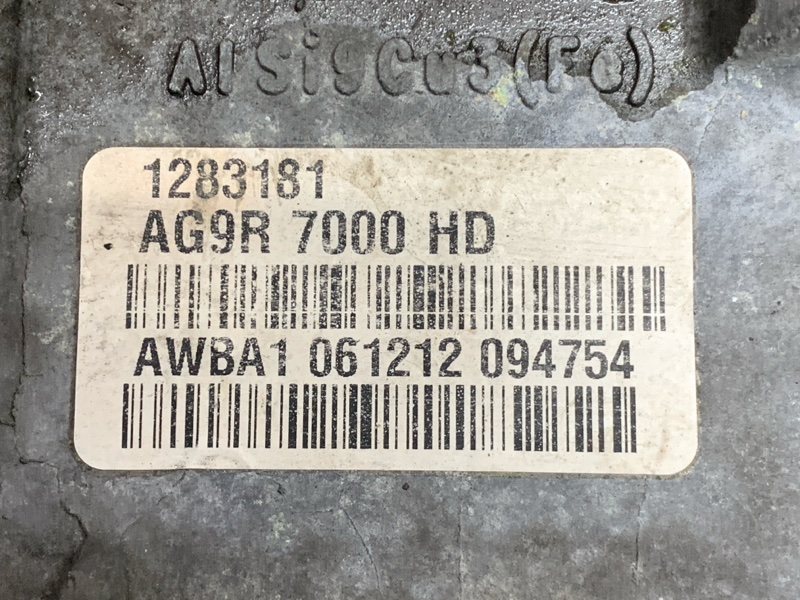 АКПП, 58200 рублей, Красноярск