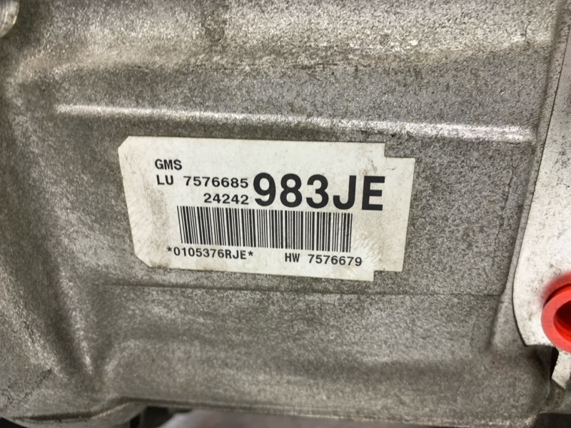 АКПП, 8000 рублей, Красноярск