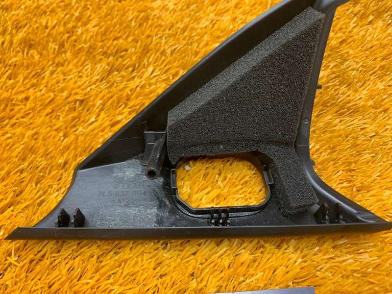 Уголок зеркала, 340 рублей, Красноярск