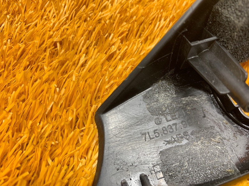 Уголок зеркала, 340 рублей, Красноярск