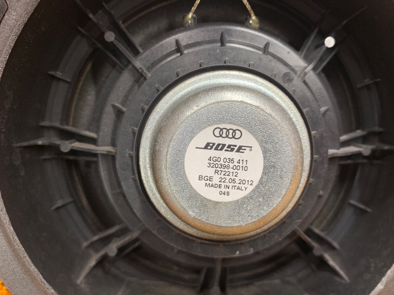 Динамик, 2000 рублей, Красноярск