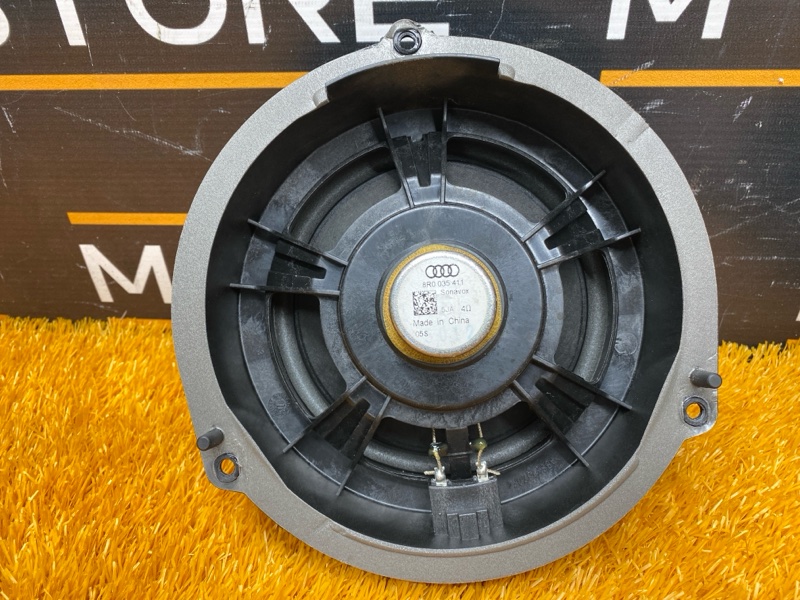 Динамик, 1000 рублей, Красноярск