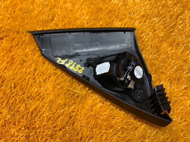 Динамик, 1000 рублей, Красноярск