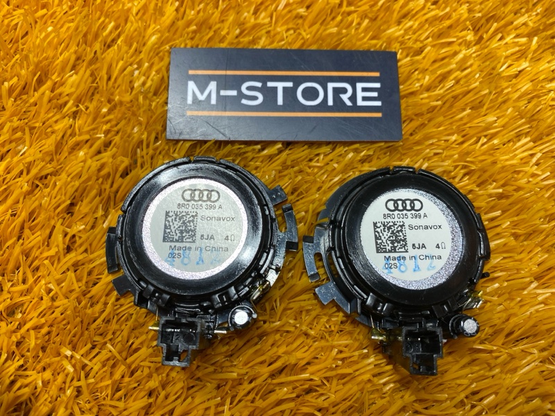 Динамик, 600 рублей, Красноярск