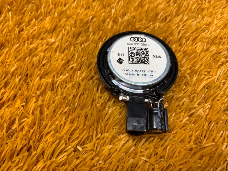 Динамик, 500 рублей, Красноярск