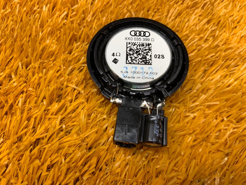 Динамик, 800 рублей, Красноярск