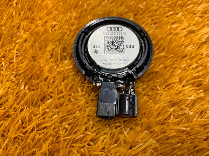 Динамик, 800 рублей, Красноярск