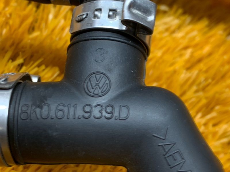 трубка вакуумная, 800 рублей, Красноярск