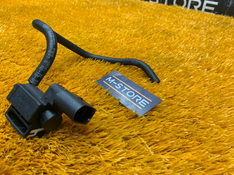 Клапан электромагнитный, 300 рублей, Красноярск