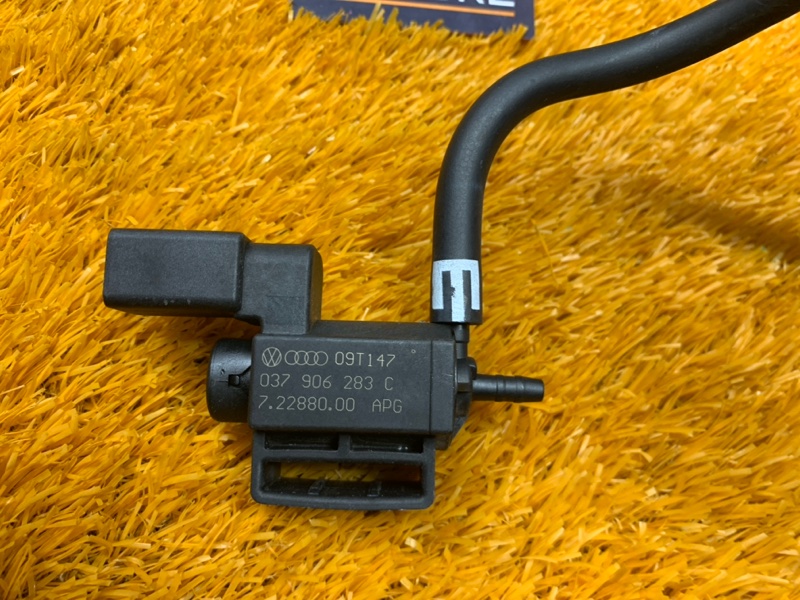 Клапан электромагнитный, 300 рублей, Красноярск