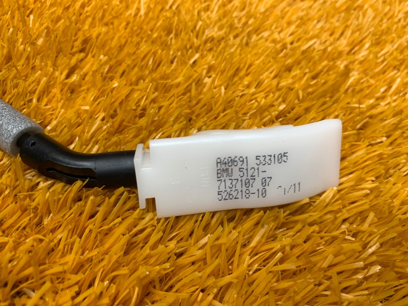 трос замка двери, 340 рублей, Красноярск