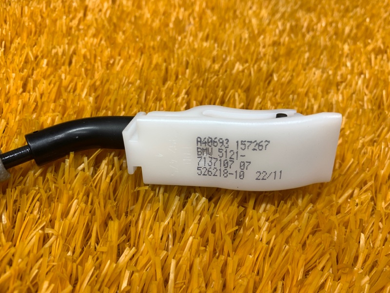 трос замка двери, 340 рублей, Красноярск