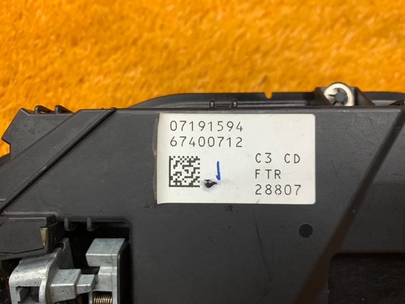 ручка двери внешняя, 860 рублей, Красноярск