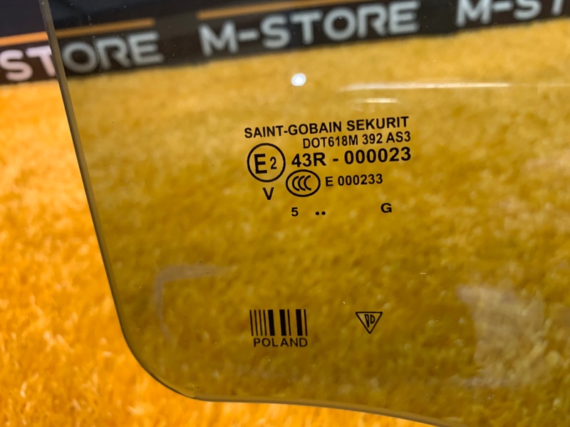 Стекло боковое, 860 рублей, Красноярск