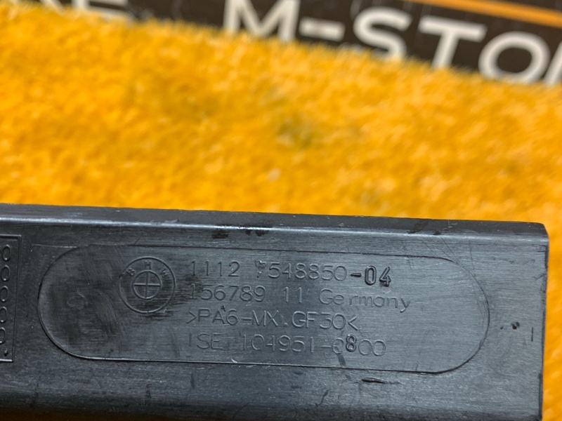 крышка двигателя, 500 рублей, Красноярск