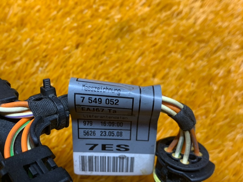 Проводка форсунок, 630 рублей, Красноярск