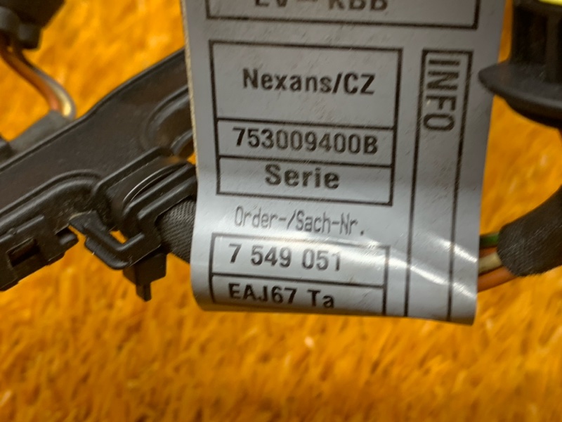 Проводка форсунок, 630 рублей, Красноярск