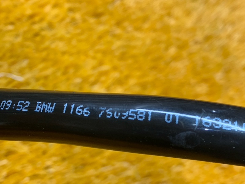 трубка вакуумная, 260 рублей, Красноярск